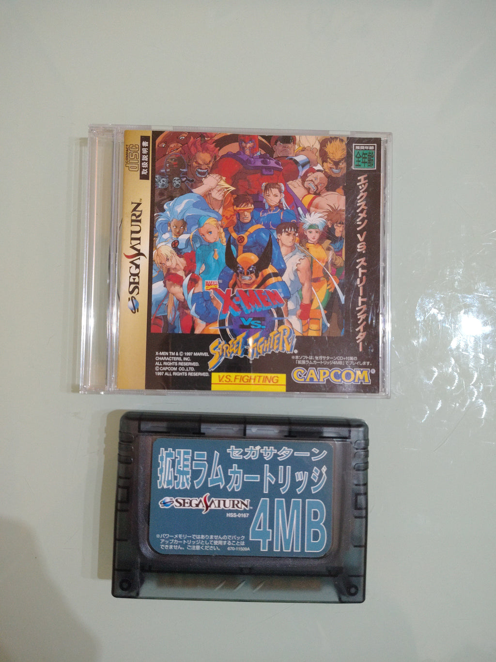 X-MEN VS STREET FIGHTER - SEGA SATURN - NTSC-JAP VERSION USED GIOCO USATO