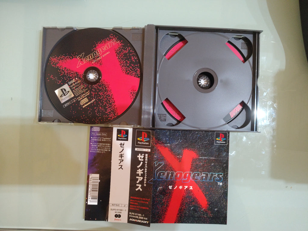 Xenogears NTSC JAP