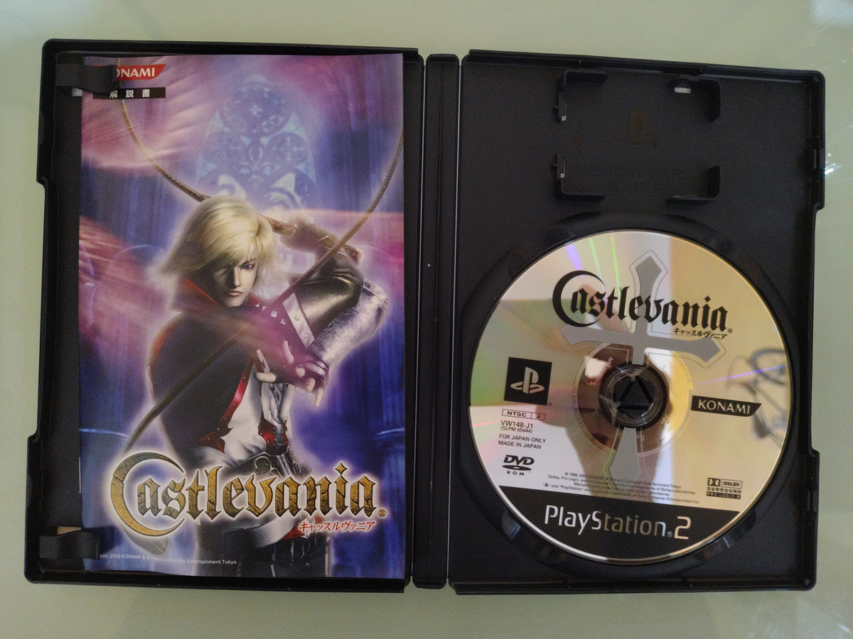 Castlevania Lament of Innocence NTSC JAP