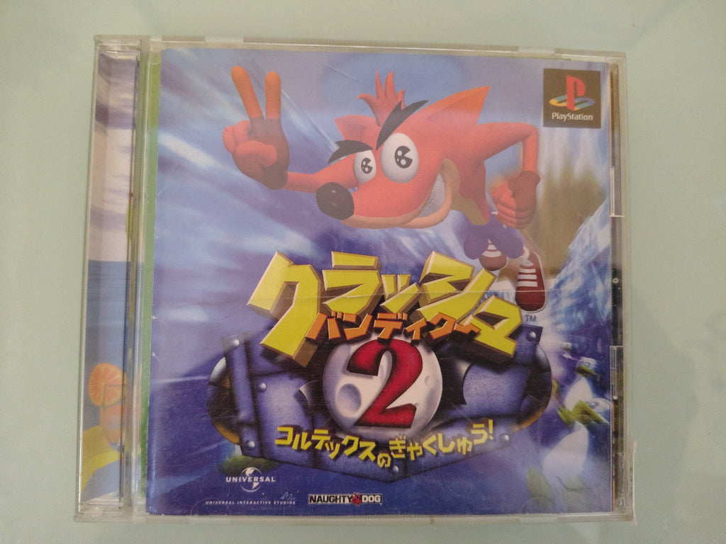 CRASH BANDICOOT 2 NTSC jap
