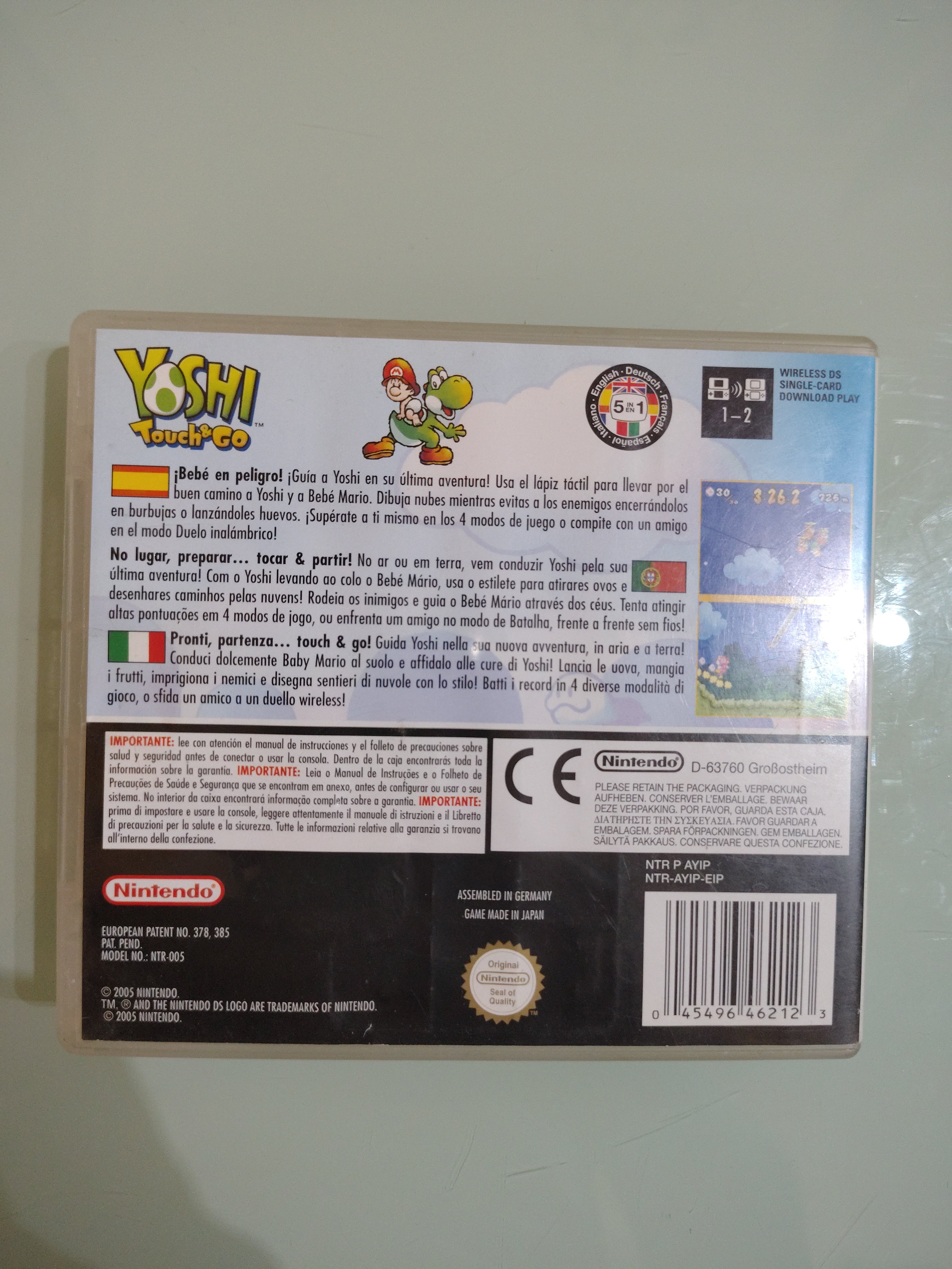Yoshi Touch & Go (Nintendo DS, 2005)