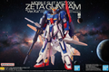 MG Gundam Master Grade 1/100 ZETA GUNDAM VER. KA Gunpla Model Kit Bandai Japan