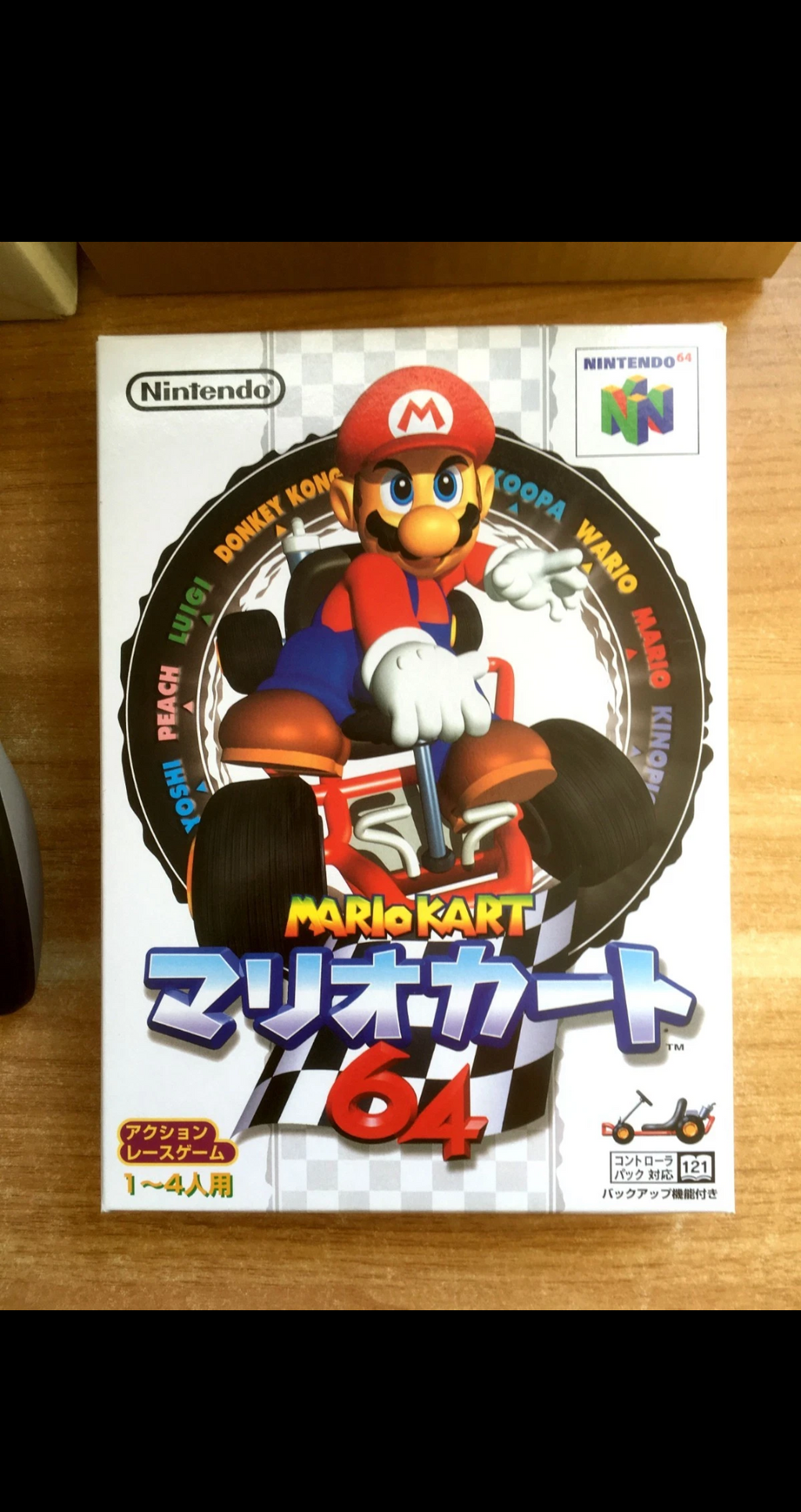 MARIO KART 64 LIMITED PACK - NINTENDO 64 JAPAN...