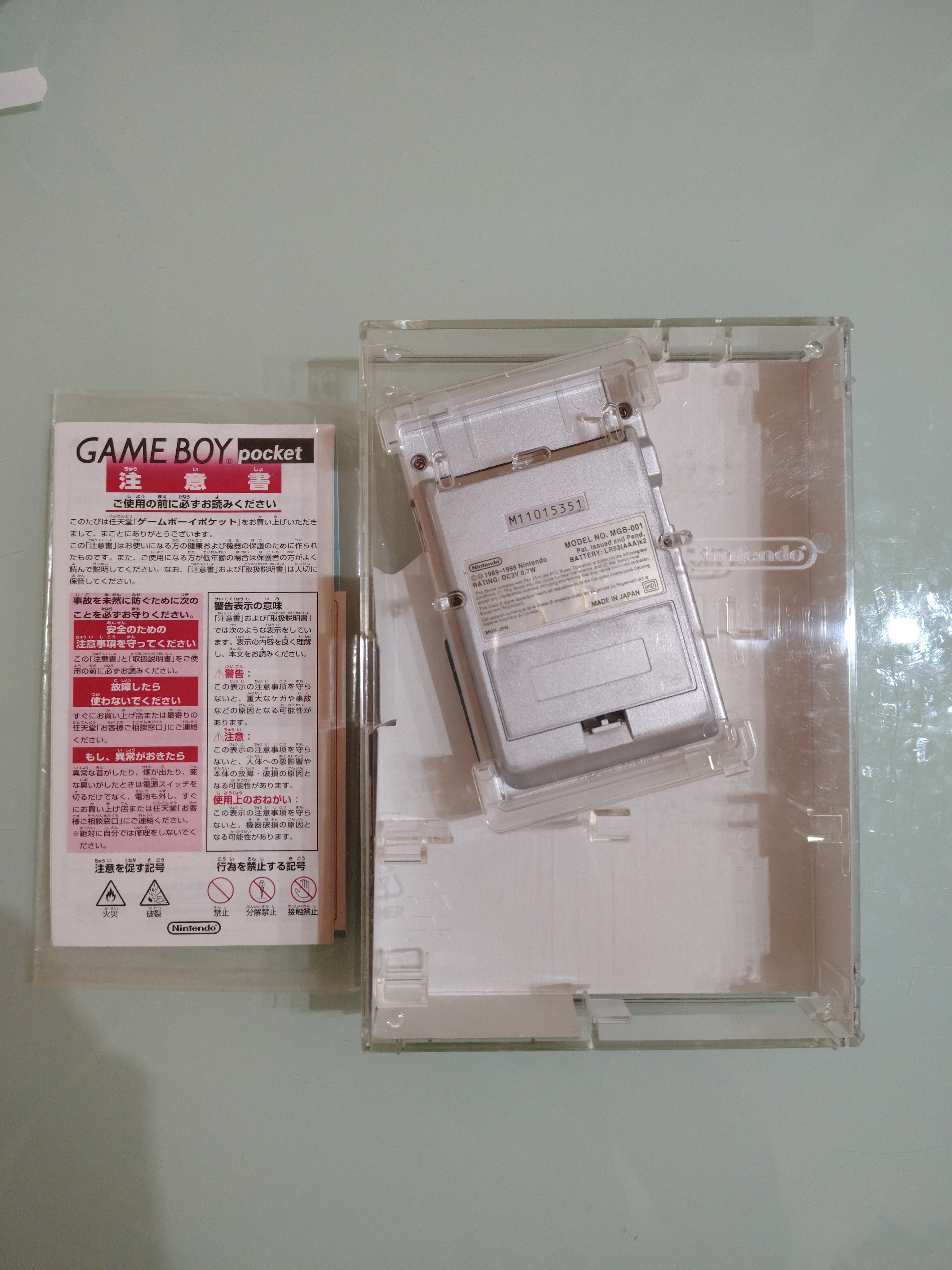 *NINTENDO GAME BOY POCKET ARGENTO