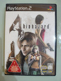 Resident Evil 4 NTSC JAP
