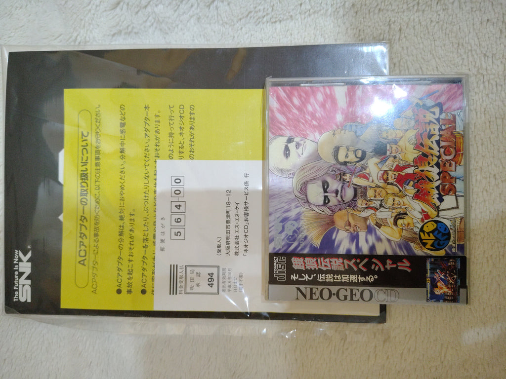 NEOGEO CD BOXATO