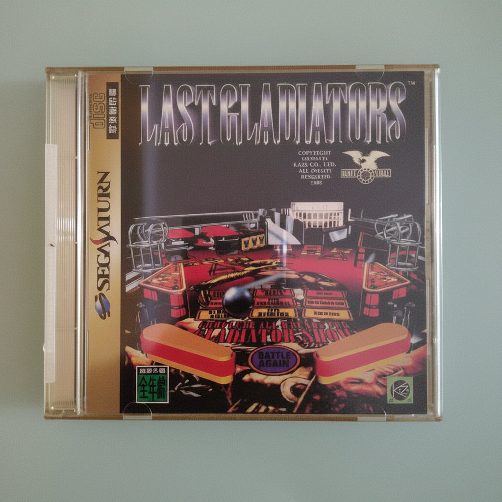 Flipper digitale ultimi gladiatori  Sega Saturn  Giappone importazione