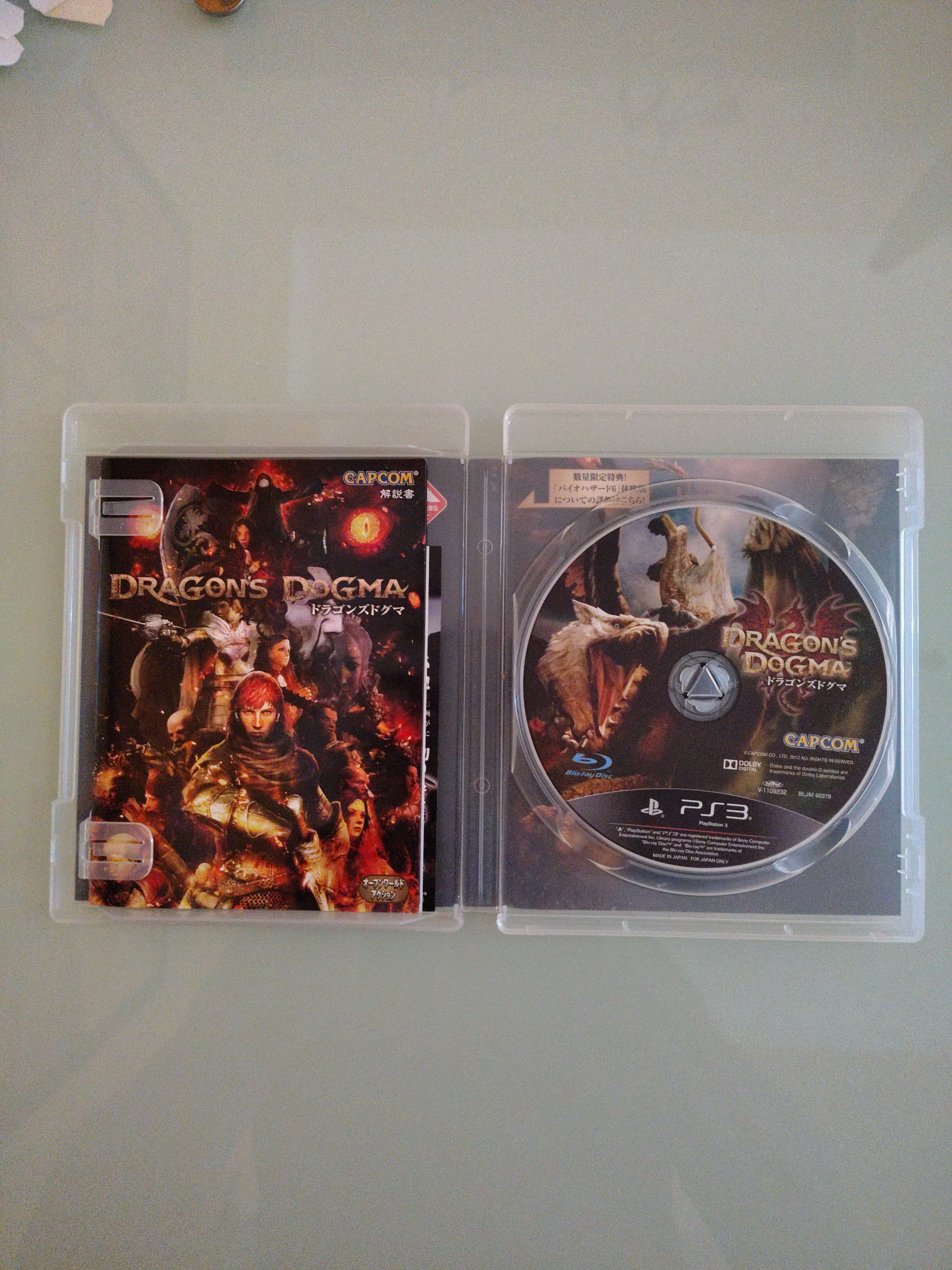 Dragon's Dogma - Sony Playstation 3  JAP Japan