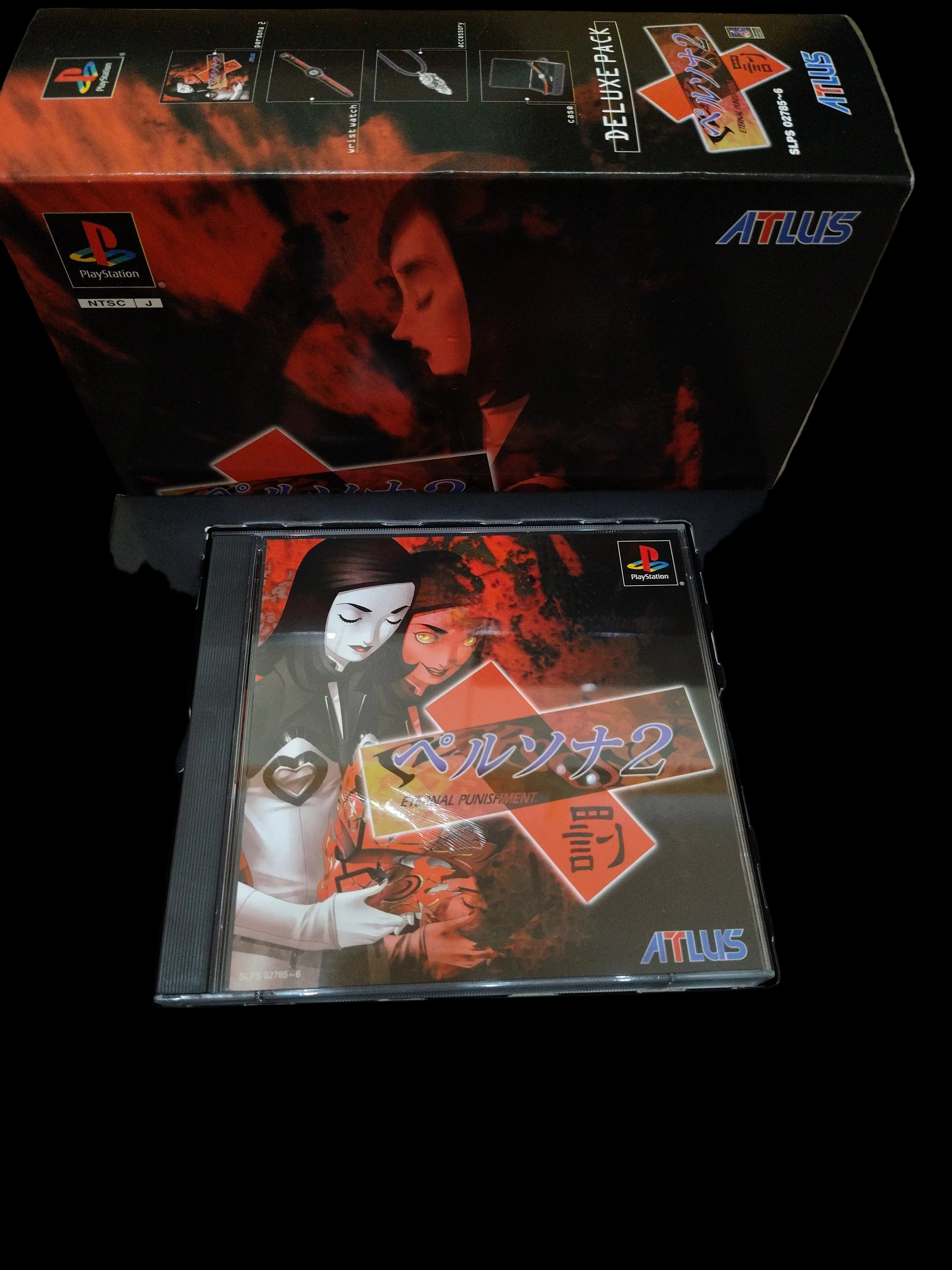 PERSONA 2 ETERNAL DELUXE PACK LIMITED BOX (NTSC JAP)