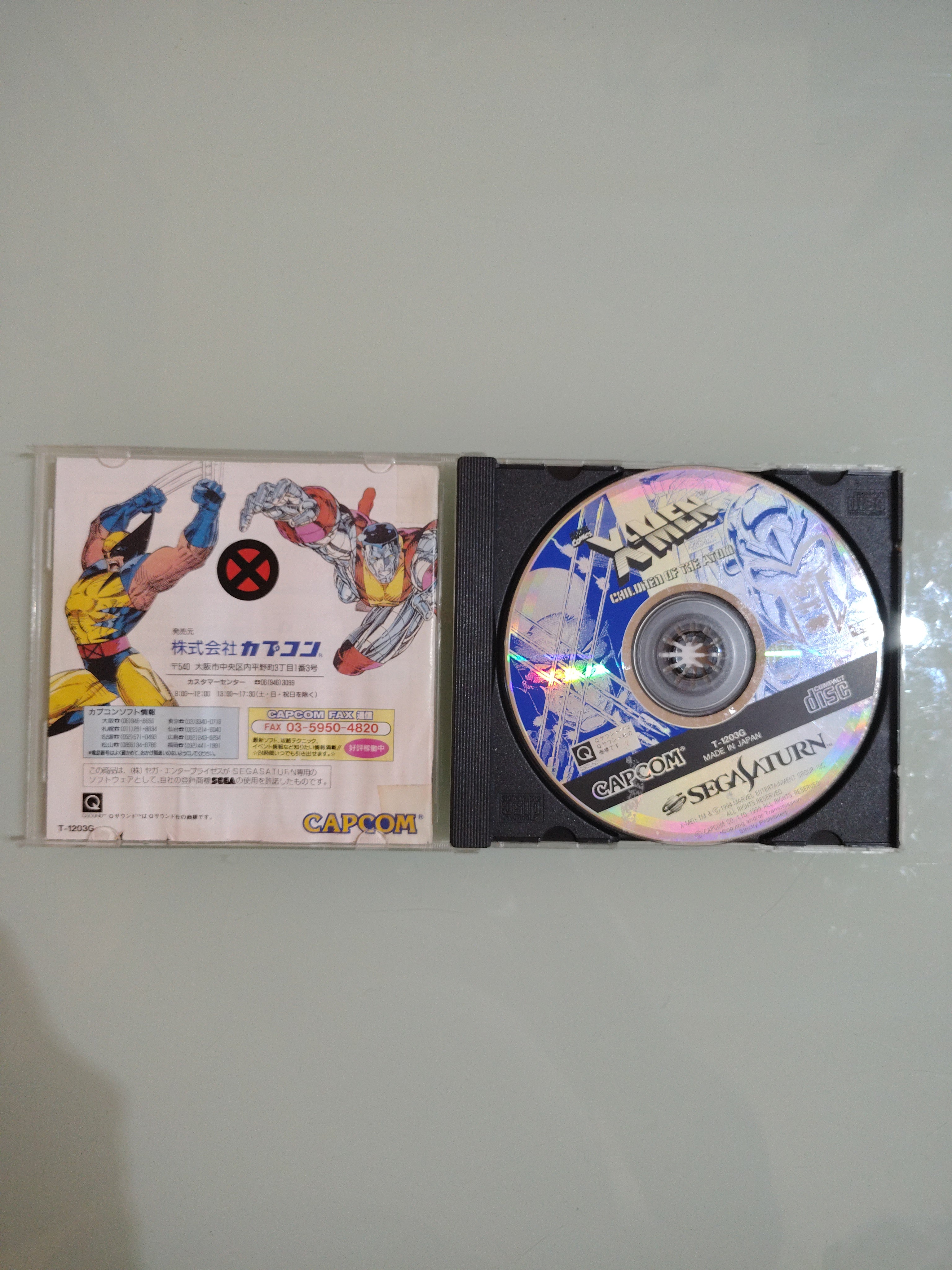 Sega Saturn X-Men Children of the Atom NTSC jap