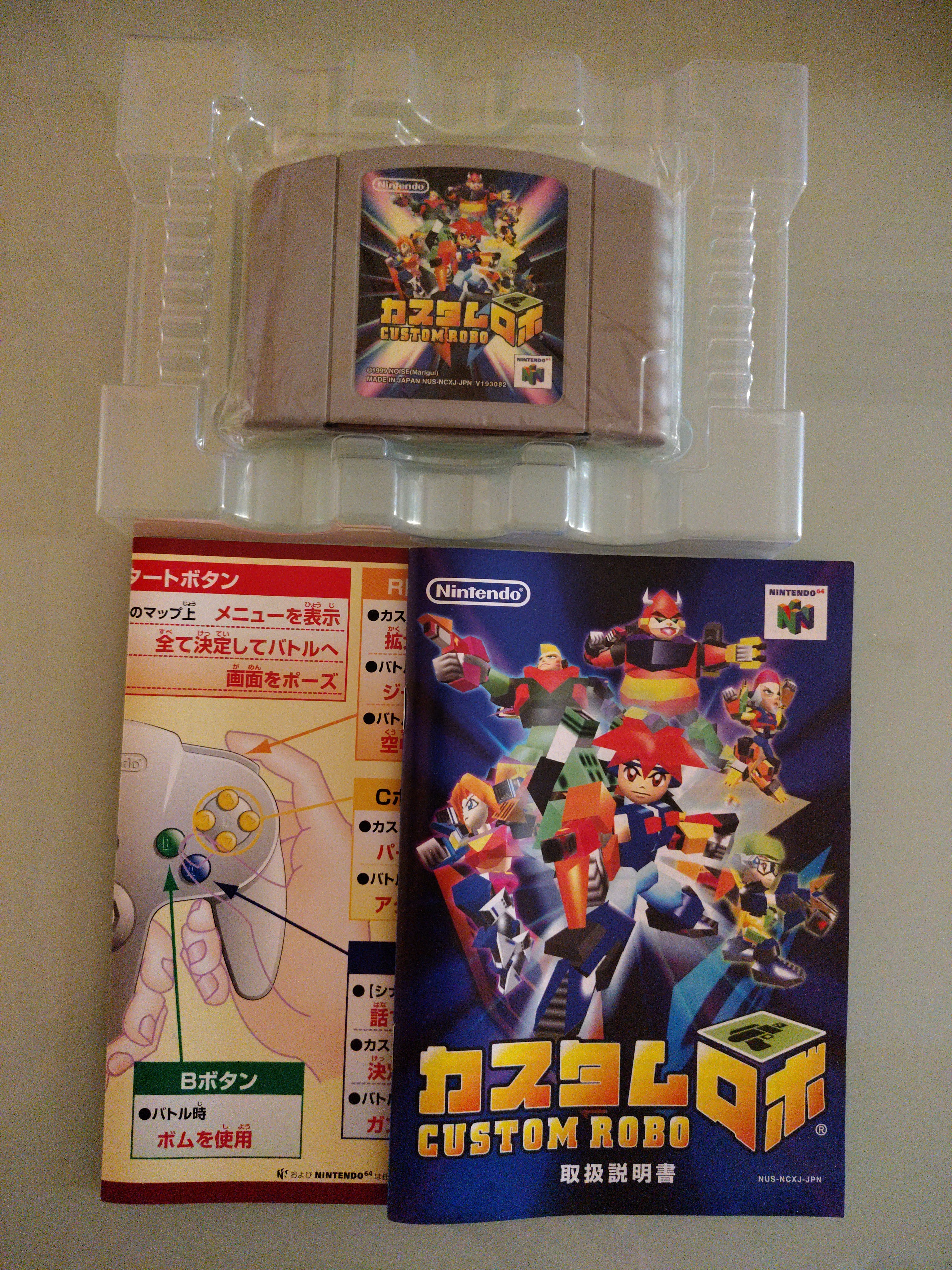 Custom  Robo  con Scatola Manuale Nintendo 64  jap