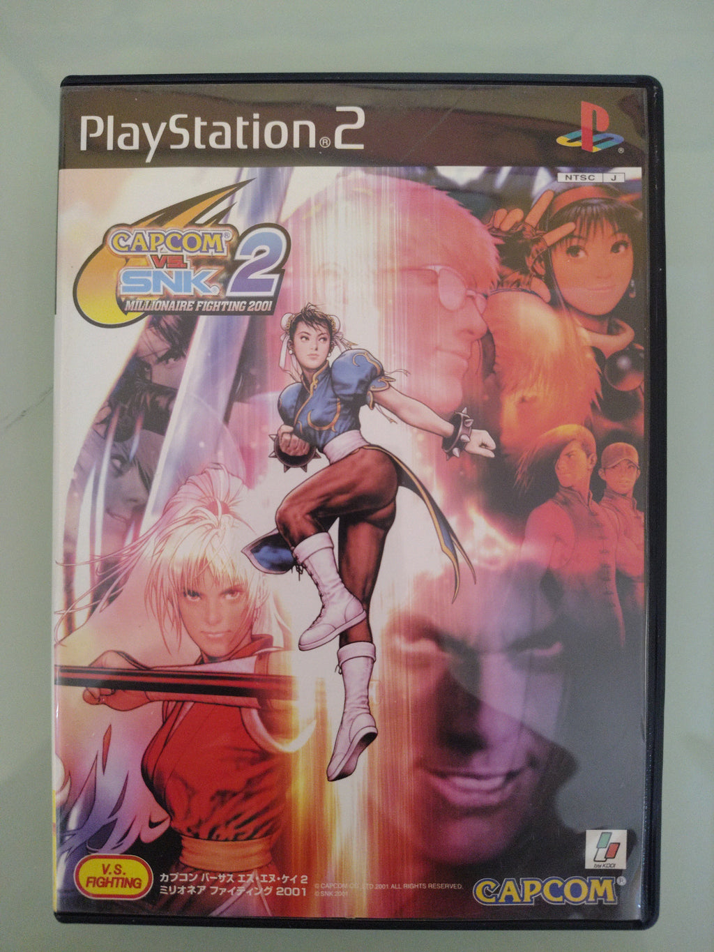 Capcom vs SNK 2: Millionaire Fighting 2001 NTSC/JAP