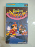 Mickey's Magical Adventure Super Famicom
