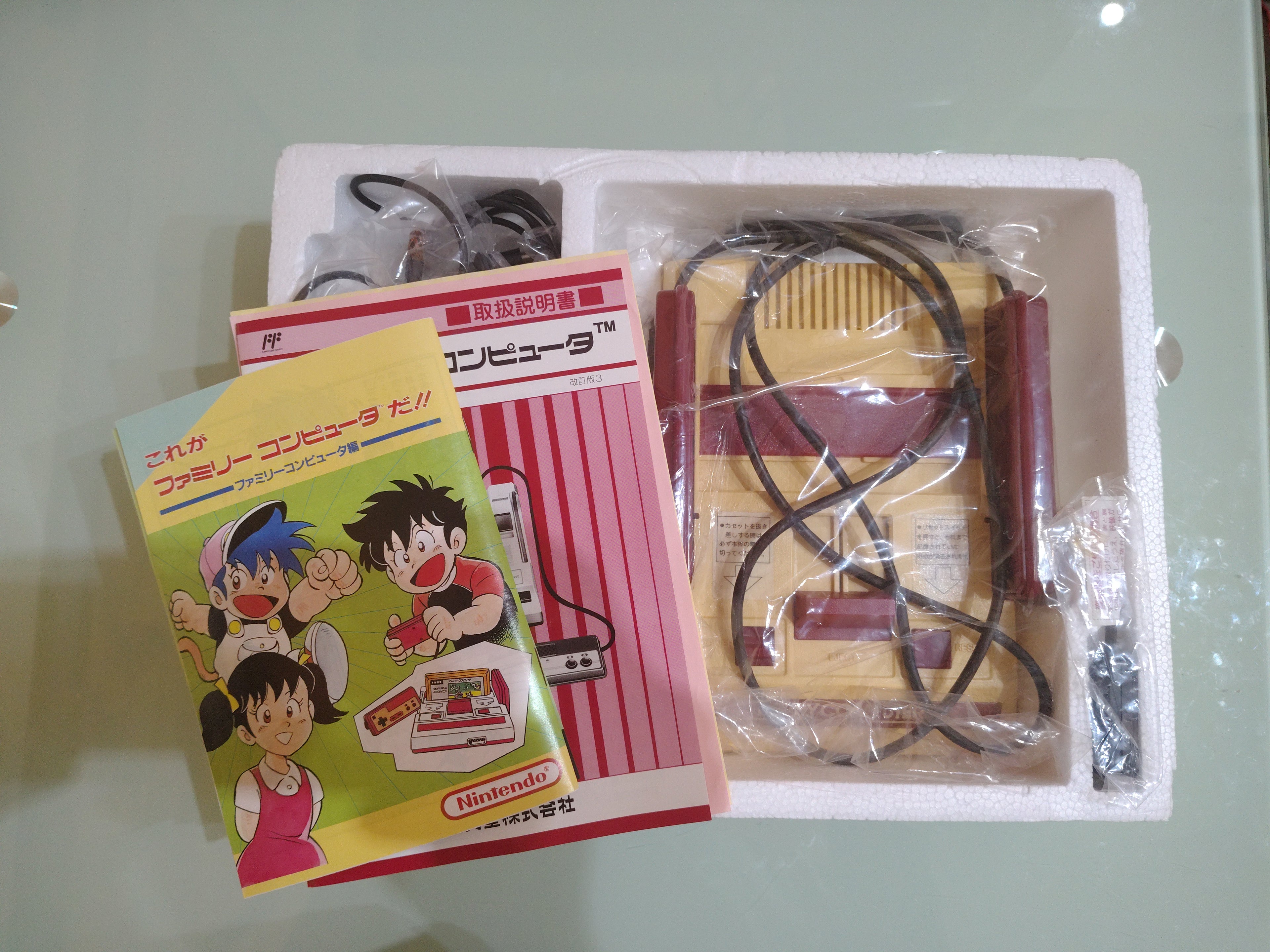 Console Nintendo FC Famicom in scatola