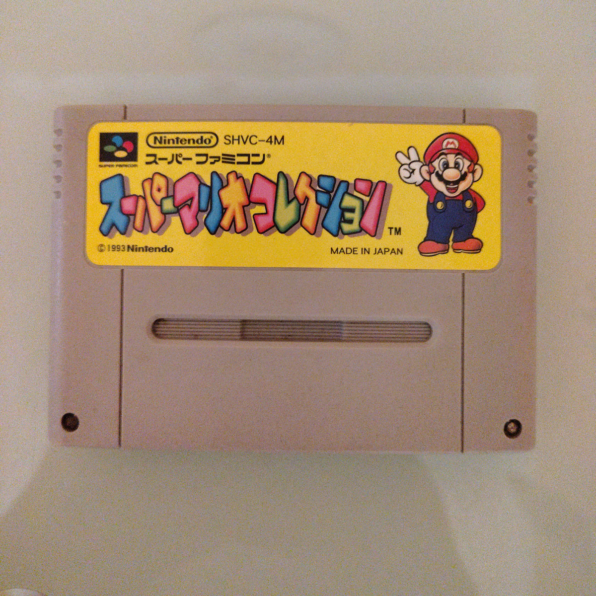 Super Mario Collection SNES Nintendo Super Famicom dal Giappone