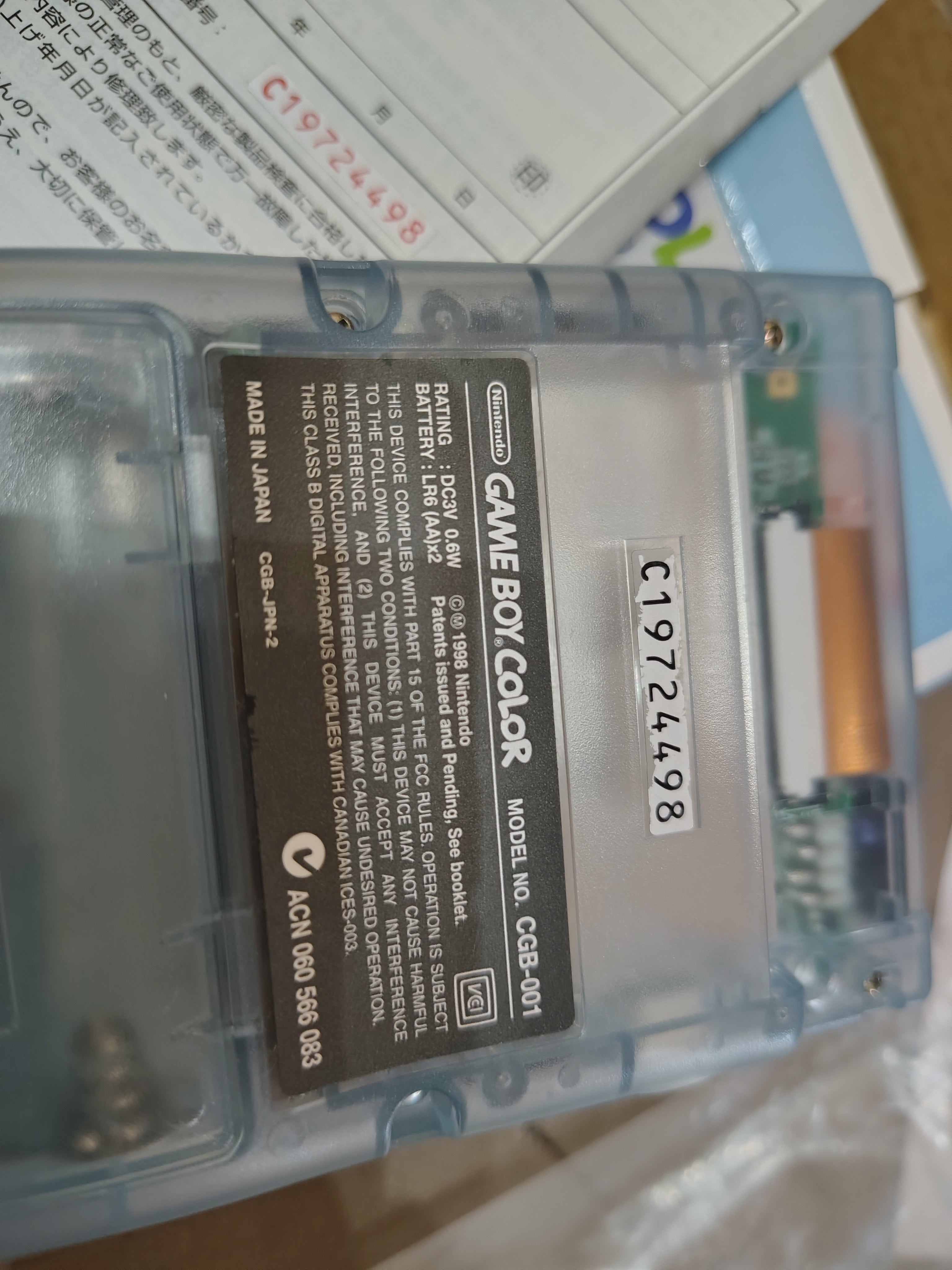 NINTENDO GAME BOY COLOR AZZURRO TRASPARENTE