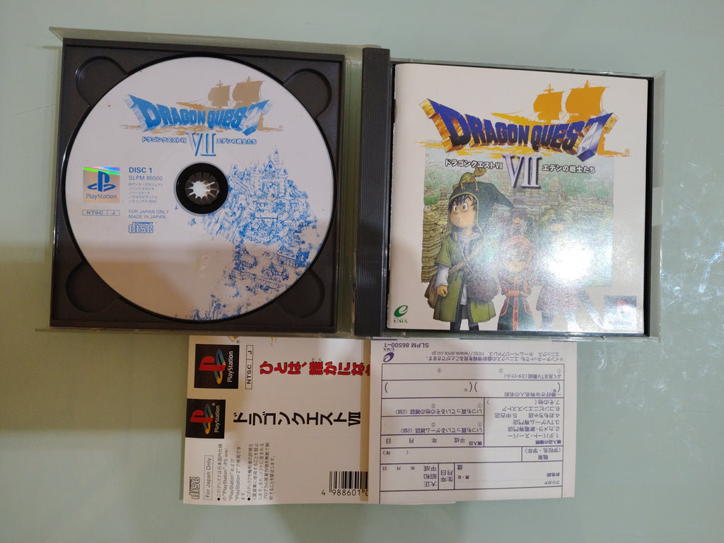 Dragon Quest 7 NTSC jap