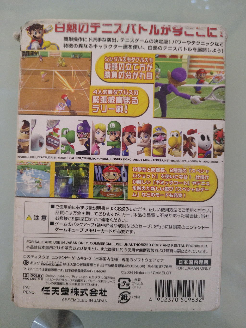 MARIO TENNIS GC NINTENDO GAMECUBE NTSC JAP, USATO