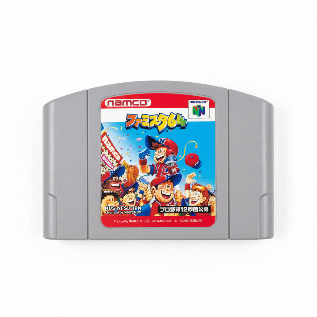 Giapponese Famista Family Stadium Baseball Nintendo 64