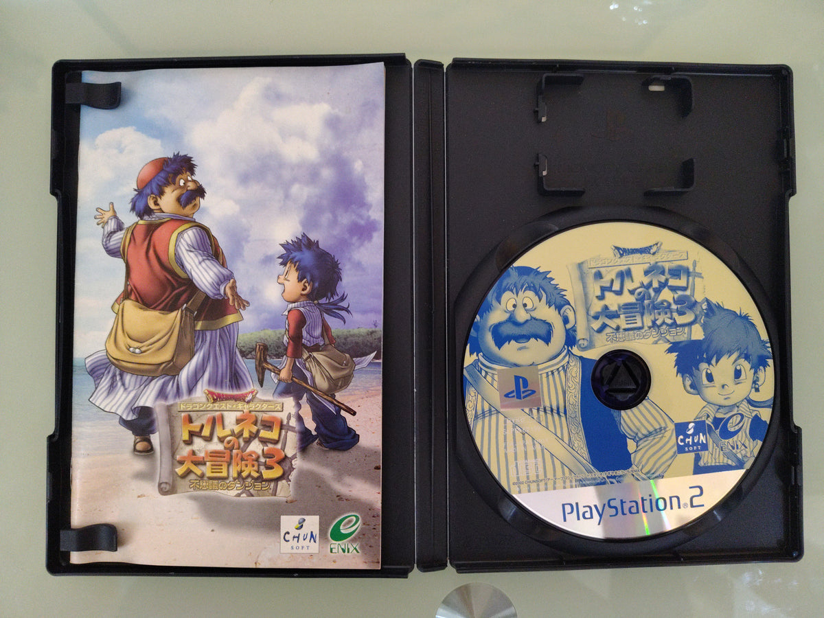 Used Enix Dragon Quest  TORNEKO NO DAIBOKEN 3 NTSC JAP