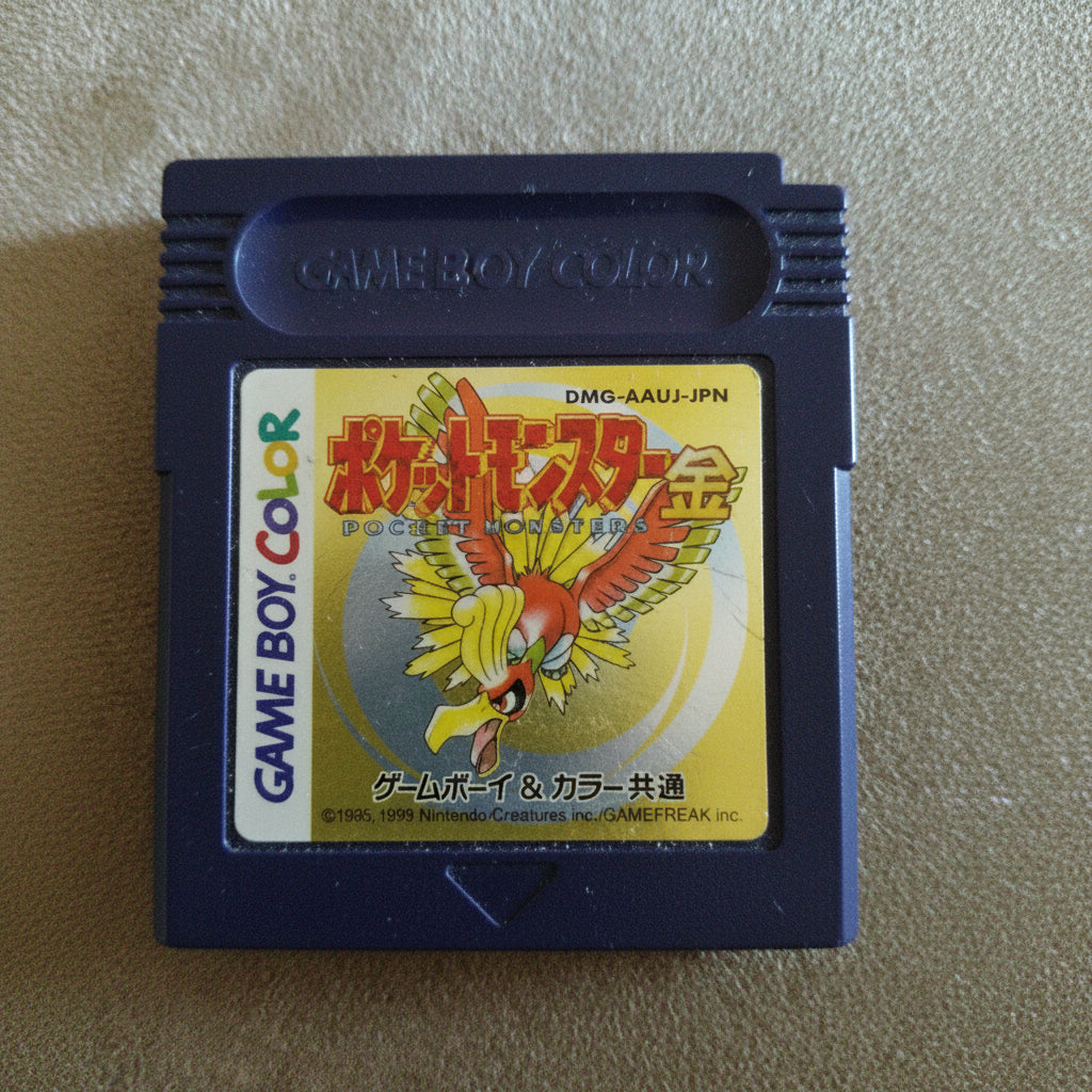 Pokemon Oro (Giapponese)