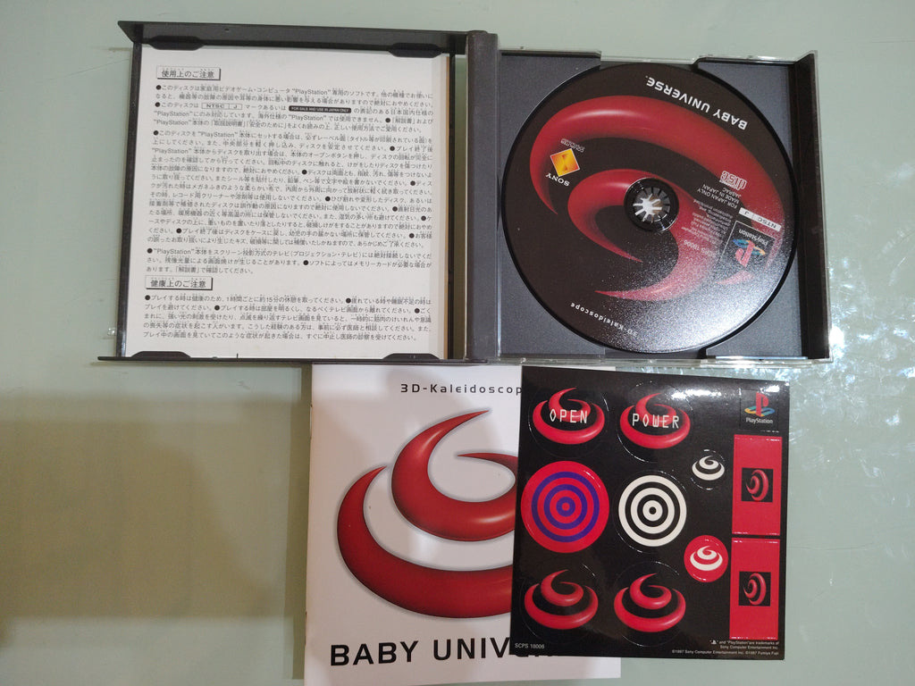 BABY UNIVERSE  NTSC jap