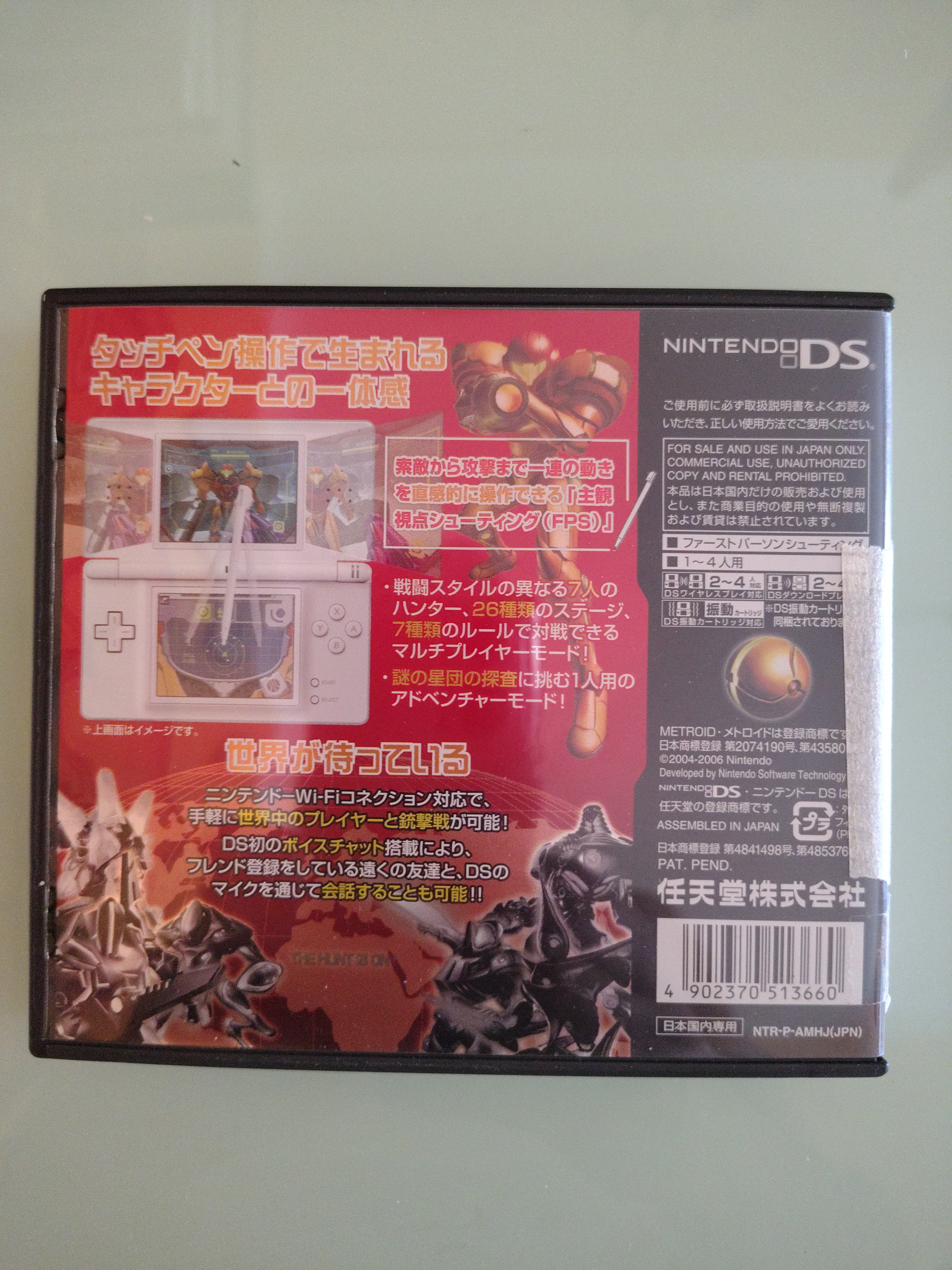 Nintendo DS Metroid Prime Hunters 13660 USATO IMPORTAZIONE GIAPPONESE