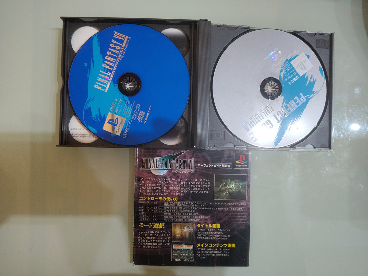 Final Fantasy VII International NTSC JAP