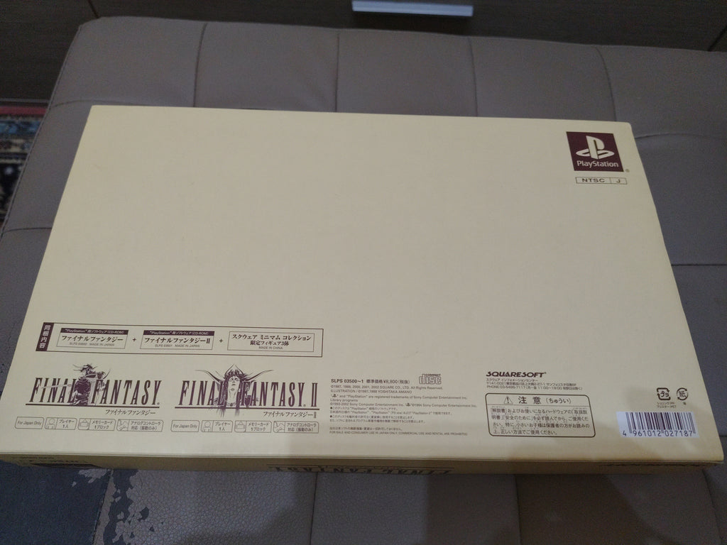 SQUARE MINIMUN COLLECTION FINAL FANTASY PS1 JAP