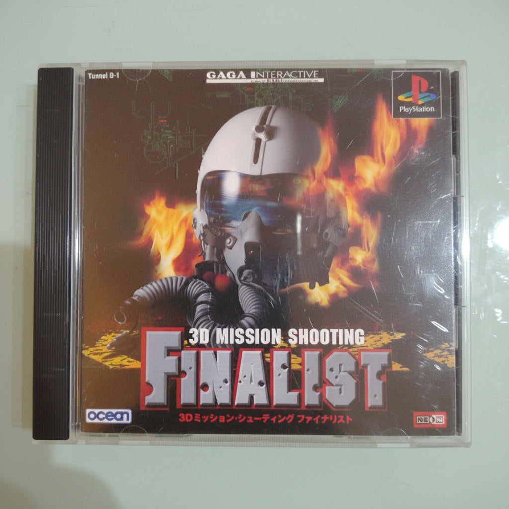 3D MISSION SHOOTING FINALIST
