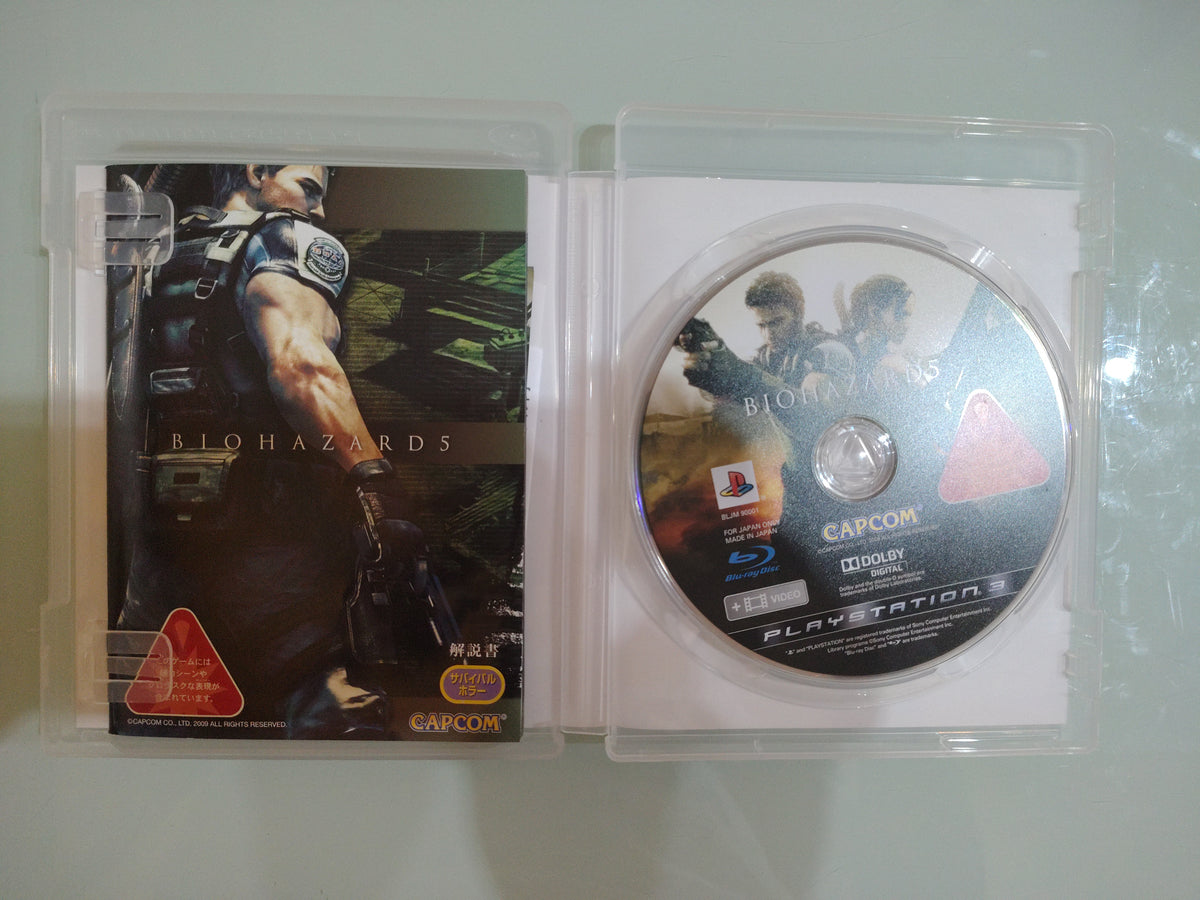 Resident Evil 5  Biohazard  JAP