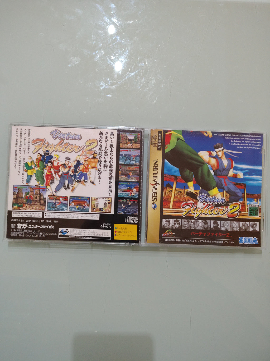 Virtua Fighter 2 Sega Saturn Sega  Jap