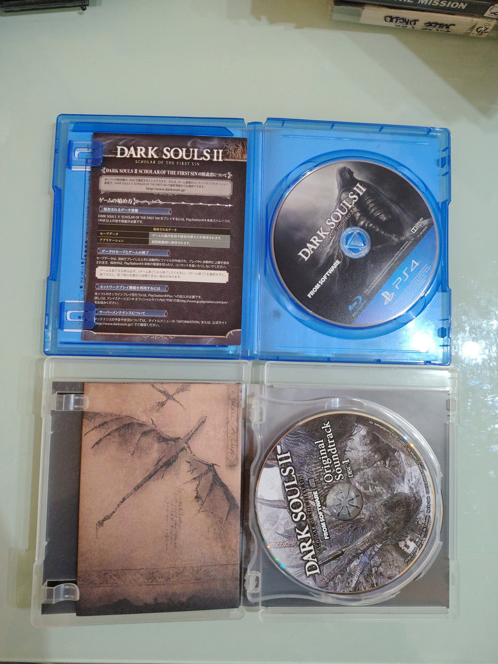 PlayStation 3 Dark Souls 2  PS4 Scholar of the First Sin Edizione Limitata giapponese