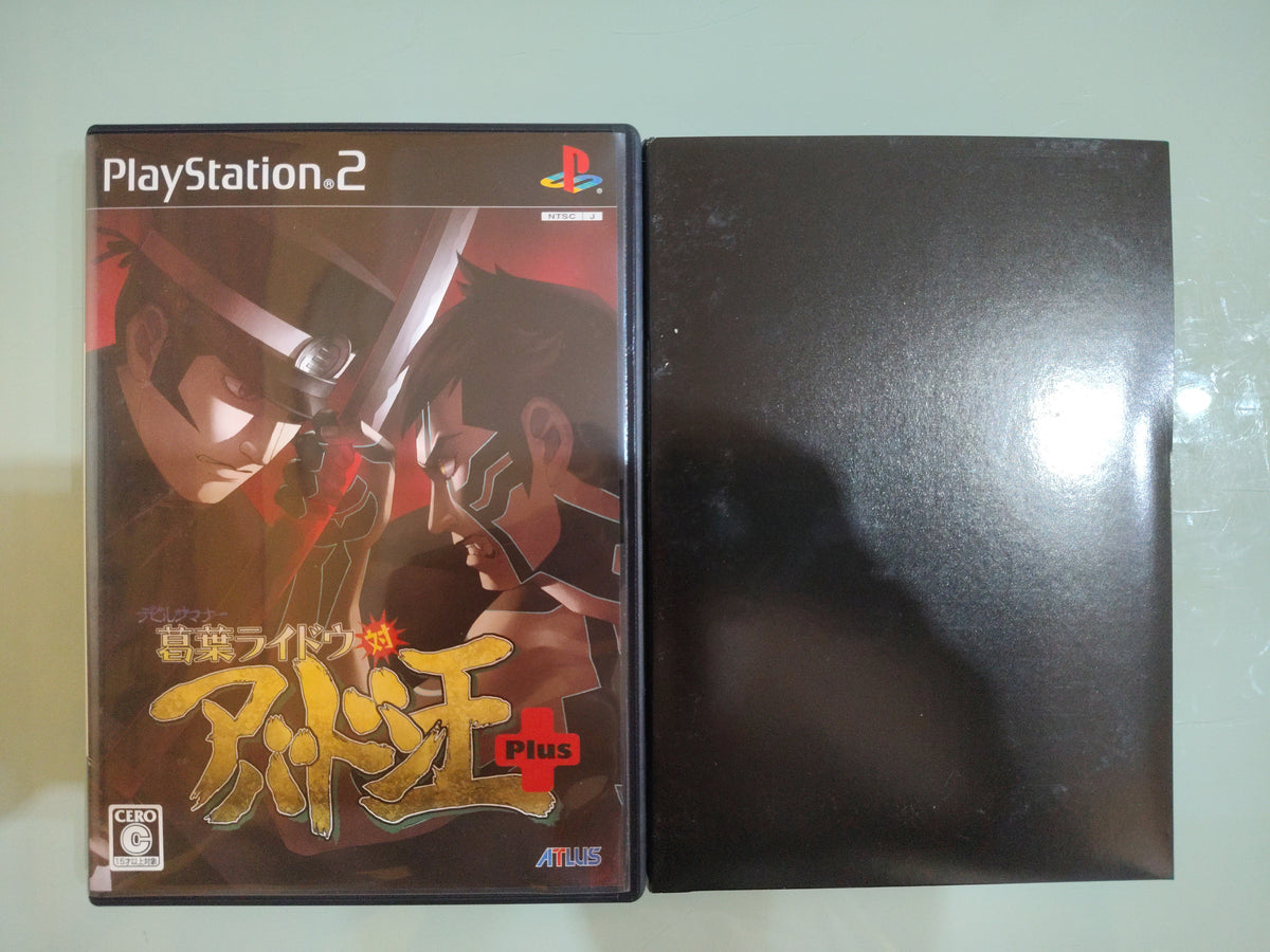 Devil Summoner 2 Raidou King Abaddon NTSC JAP