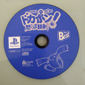 Dokapon Ikari No Tetsuken  The Best NTSC-J  ( solo disco )