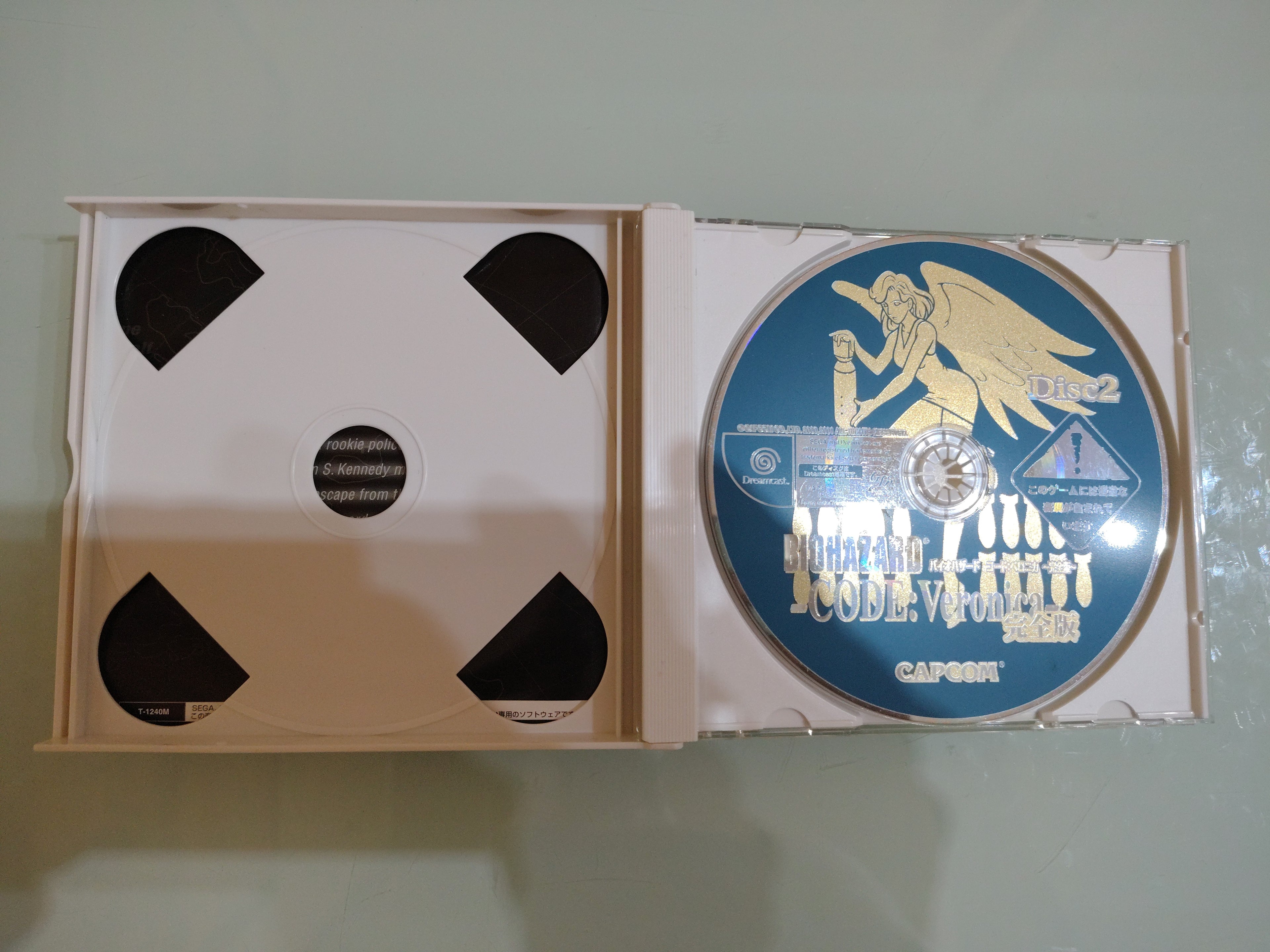 SEGA DREAMCAST BIOHAZARD CODE VERONICA versione completa