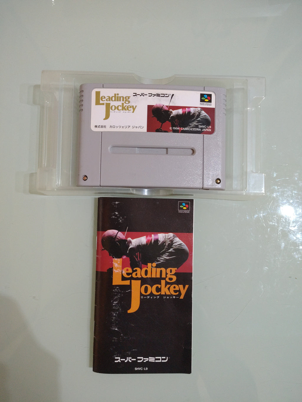 Leading Jockey Con scatola. Super famicom