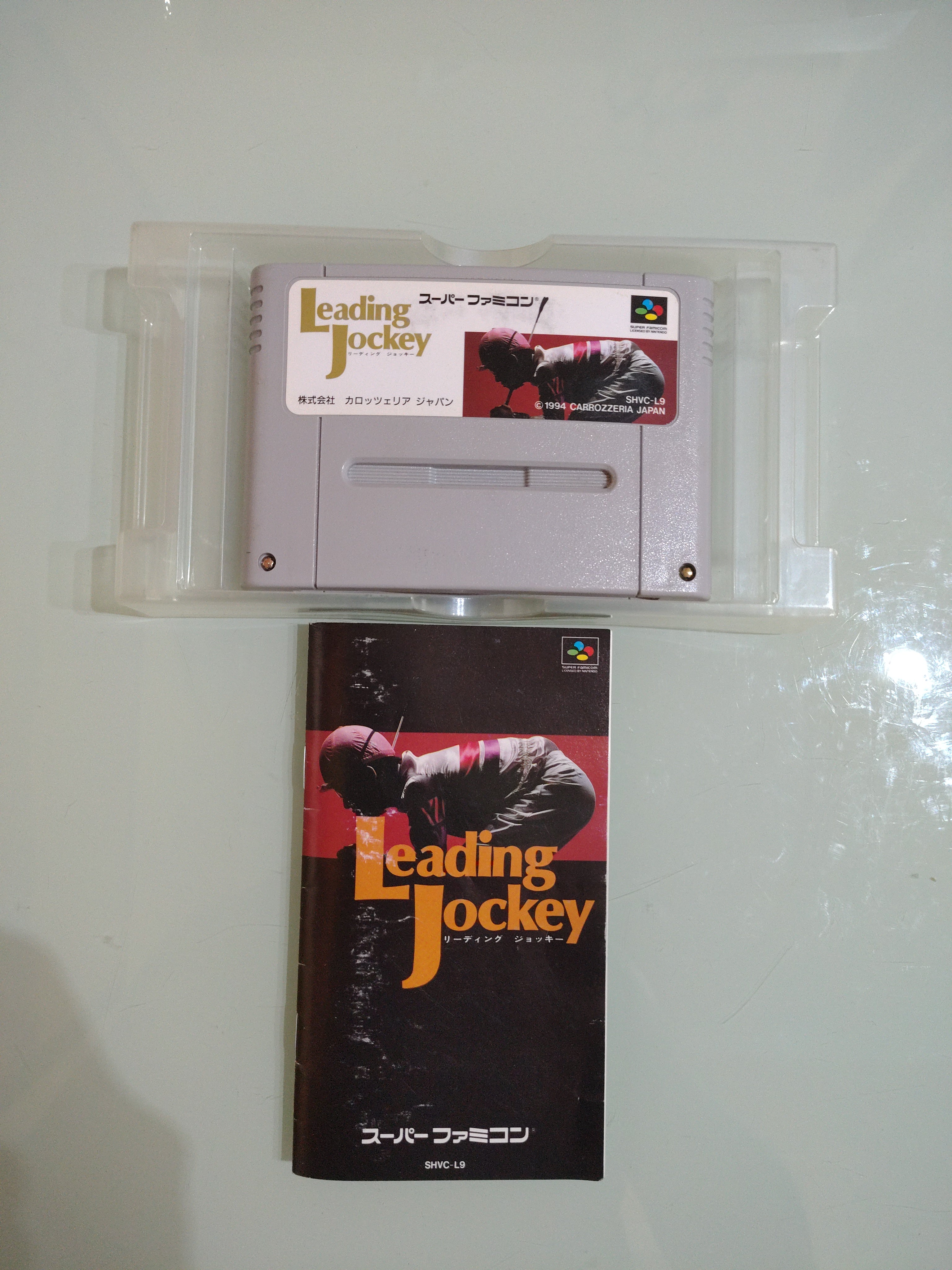 Leading Jockey Con scatola. Super famicom