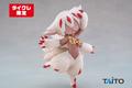 Faputa Figure Made in Abyss Coreful Figure TAITO NEW JP FS
