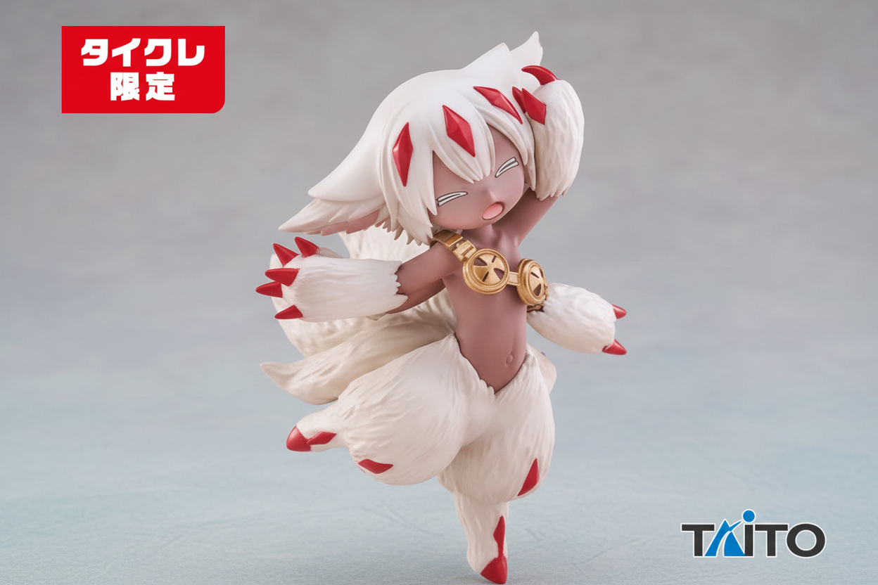 Faputa Figure Made in Abyss Coreful Figure TAITO NEW JP FS