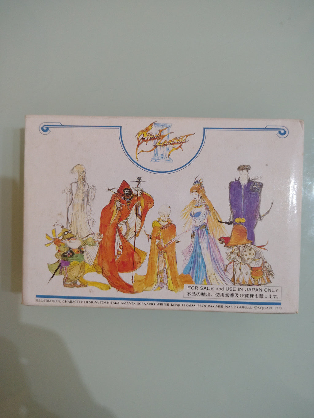 Final Fantasy 3 famicom
