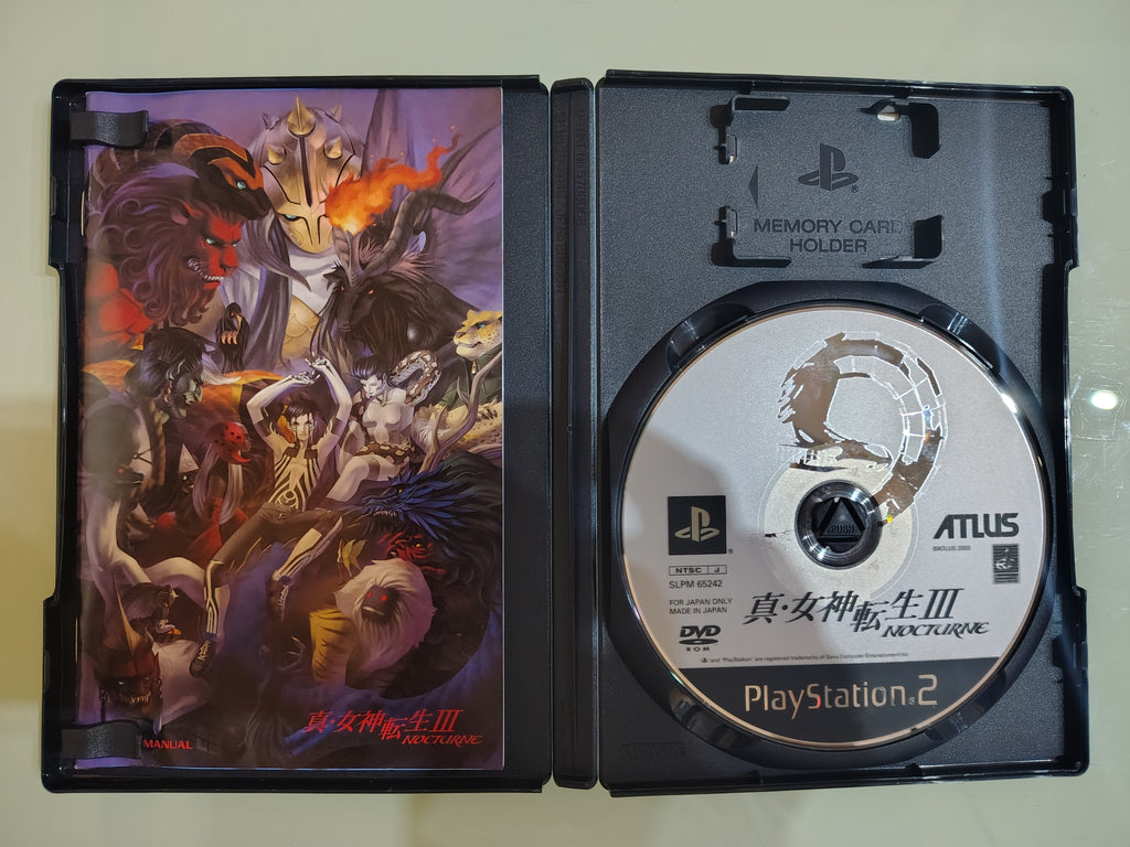 Shin Megami Tensei III 3 Nocturne NTSC JAP