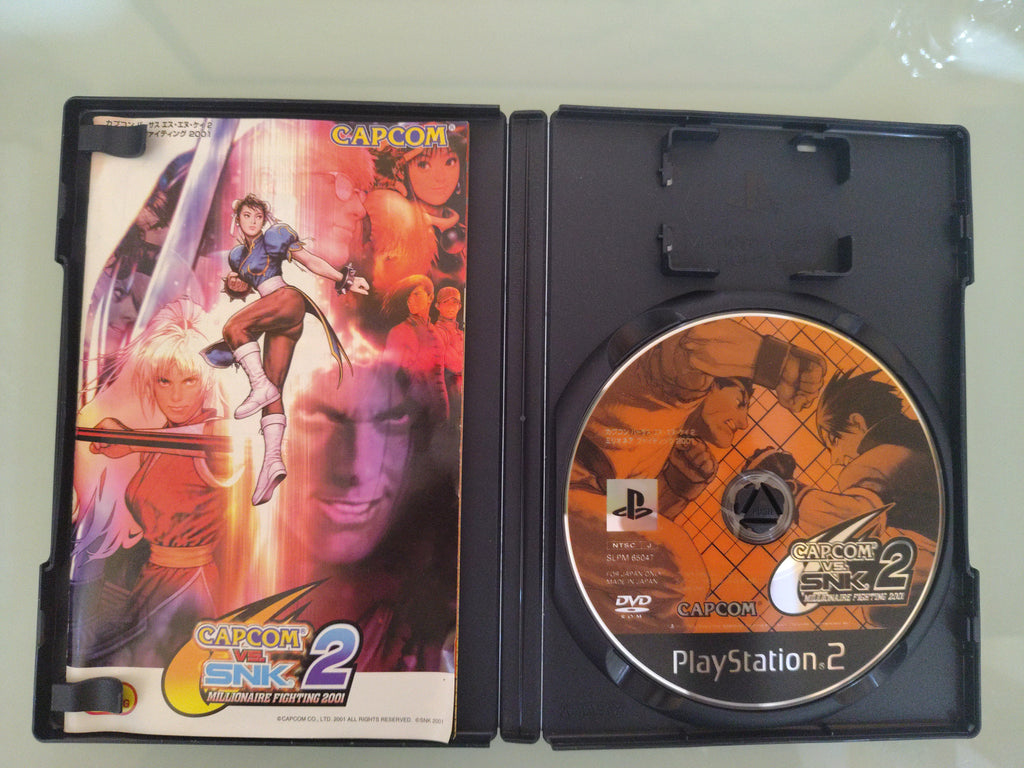 Capcom vs SNK 2: Millionaire Fighting 2001 NTSC/JAP
