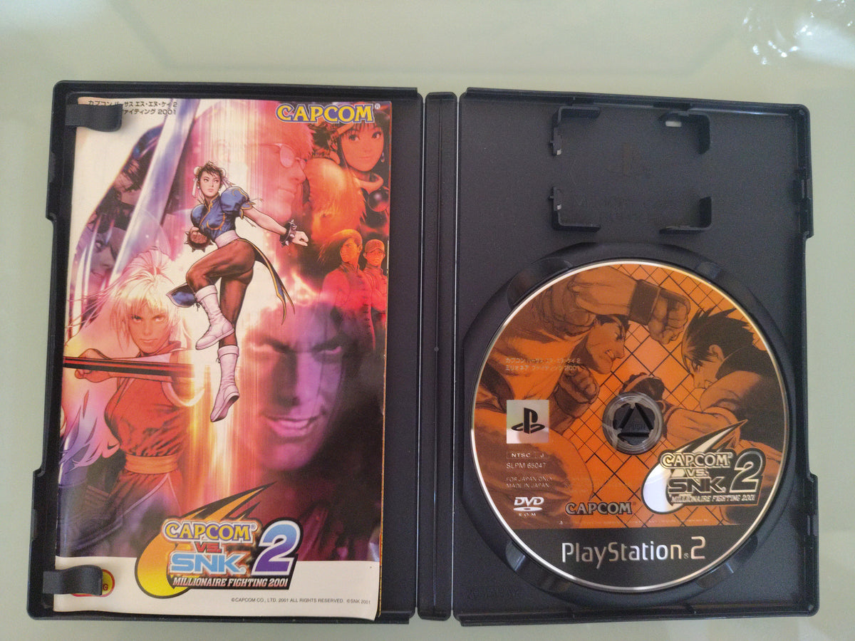 Capcom vs SNK 2: Millionaire Fighting 2001 NTSC/JAP