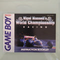 NIGEL MANSELL'S WORLD CHAMPIONSHIP RACINH ( manuale)