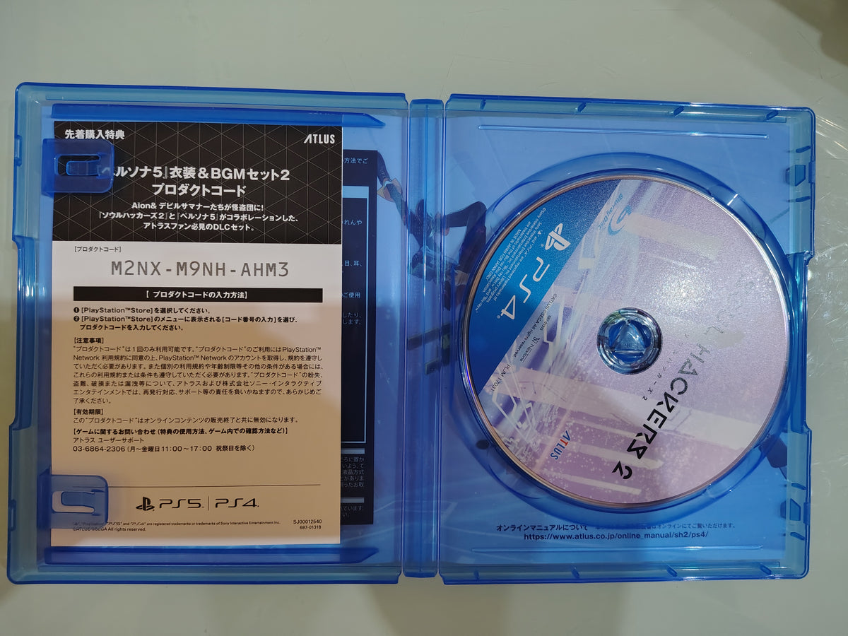 SOUL HACKERS 2 NTSC jap