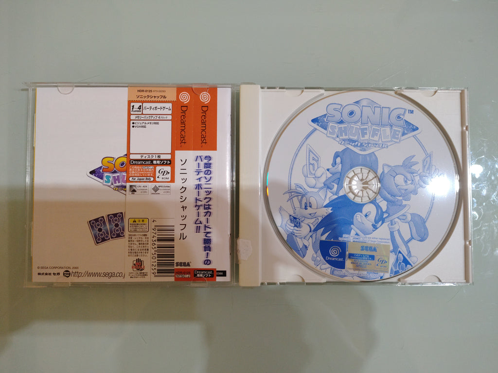 Sonic Shuffle Dreamcast  versione giapponese NTSC-J