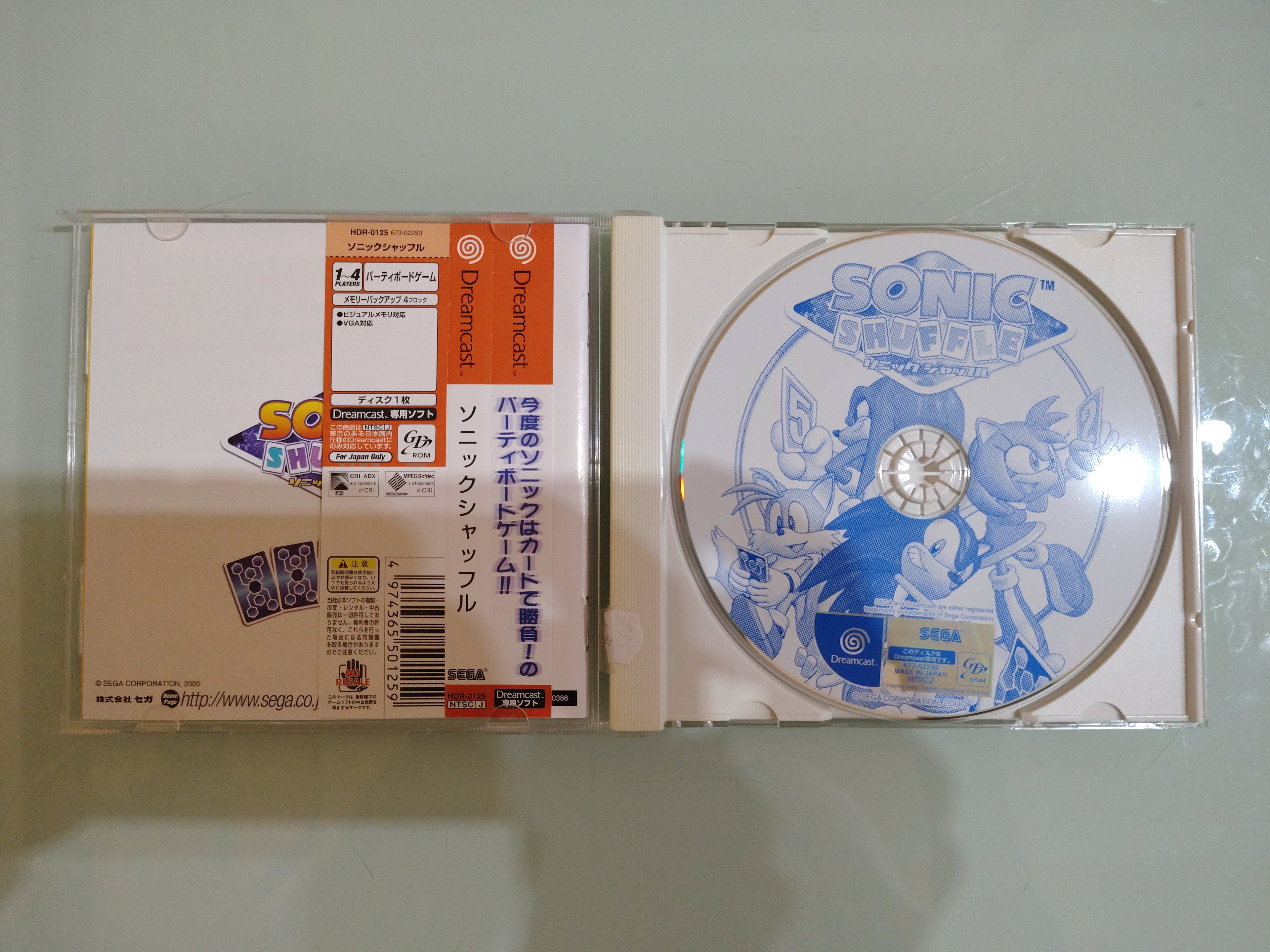 Sonic Shuffle Dreamcast  versione giapponese NTSC-J