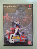 Mobile Suit Gundam: Federation Vs Zeon DX NTSC JAP