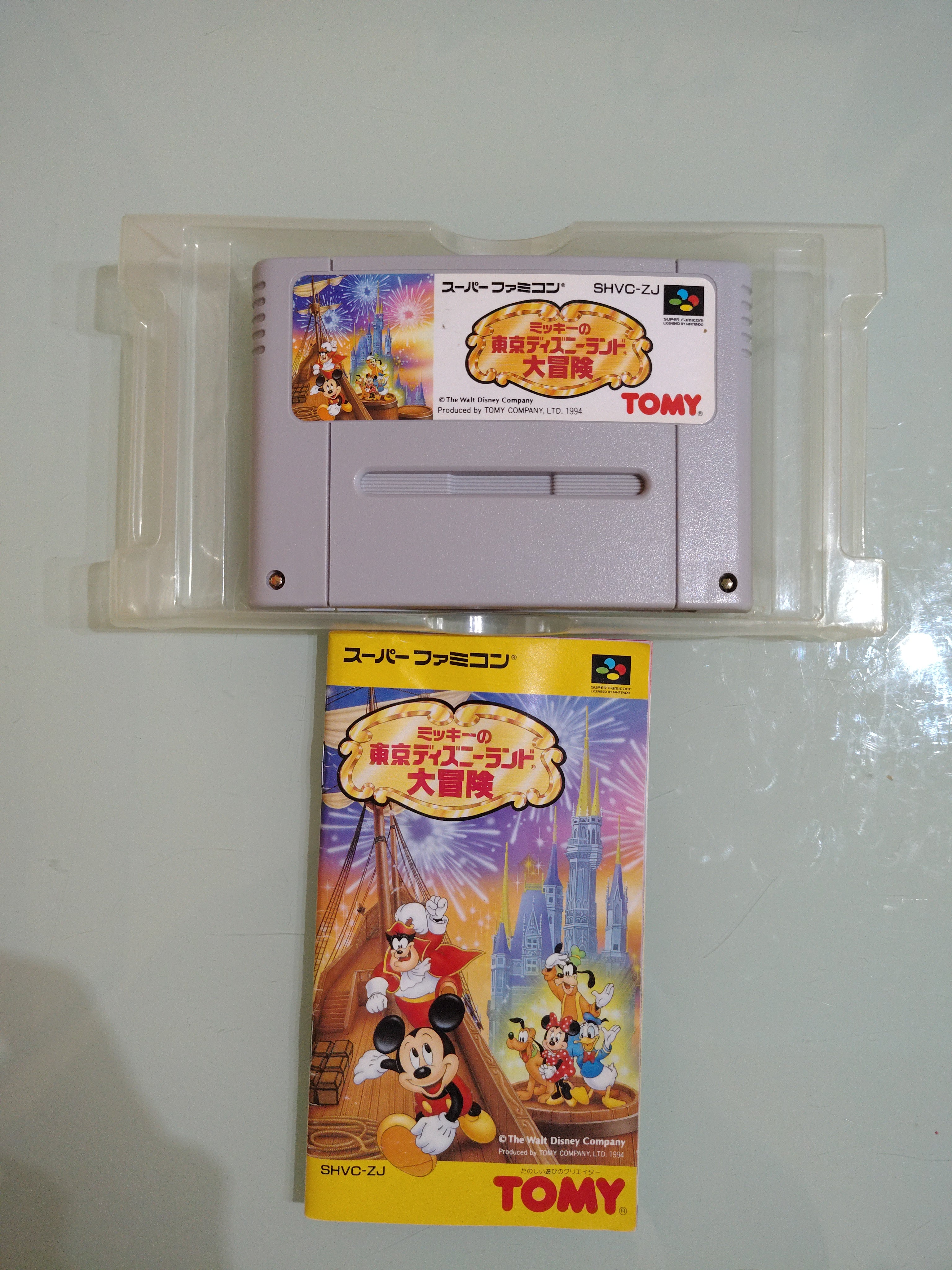 MICKEY NO TOKYO DAI BOUKEN con scatola NTSC  jap